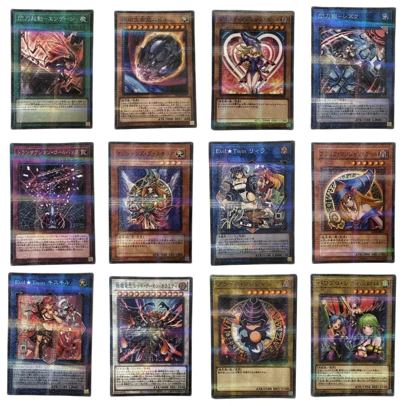 

Yu Gi Oh Dark Magician Sky Striker Ace DIY Self Made Flat Explosion Flashcards Anime Classics Game Collection Cards Toy Gift