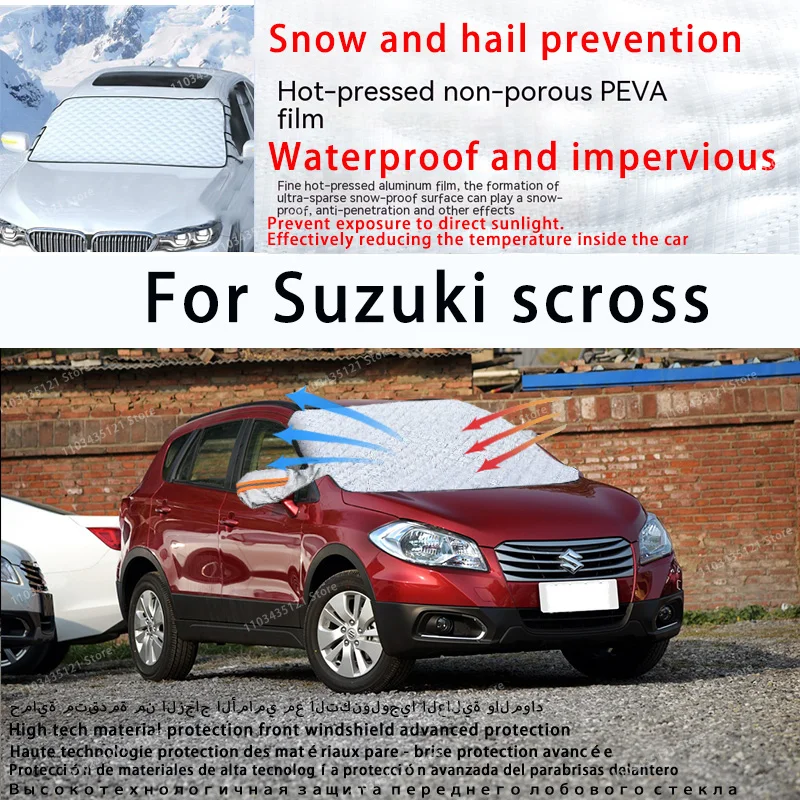 Для Suzuki переднее лобовое стекло автомобиля защищено от солнечного света, снега и града автомобильные инструменты автомобильные аксессуары
Для Suzuki переднее лобовое стекло автомобиля защищено от солнечного света, снега и града автомобильные инструменты автомобильные аксессуары