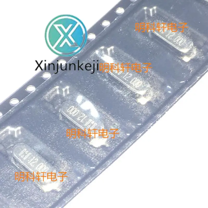 30 шт. оригинальный новый SMD пассивный кварцевый осциллятор HC-49SMD 12M 12MHZ 12,000 MHZ
30 шт. оригинальный новый SMD пассивный кварцевый осциллятор HC-49SMD 12M 12MHZ 12,000 MHZ