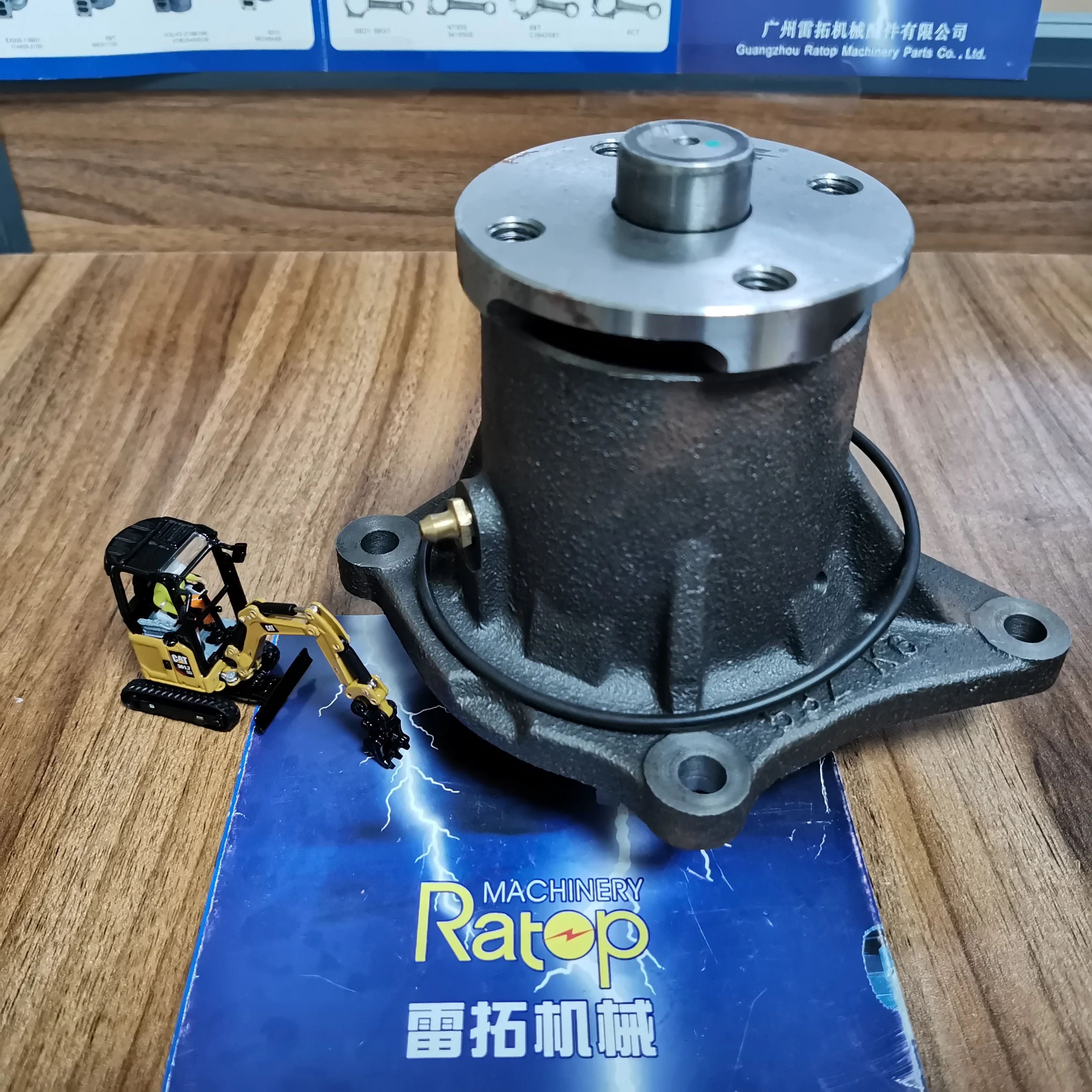 E320B Excavator Parts 51-7693 S6K Engine Water Pump 125-2991 5I7693 125-2989 1252989 1253016 125-3016
E320B Excavator Parts 51-7693 S6K Engine Water Pump 125-2991 5I7693 125-2989 1252989 1253016 125-3016