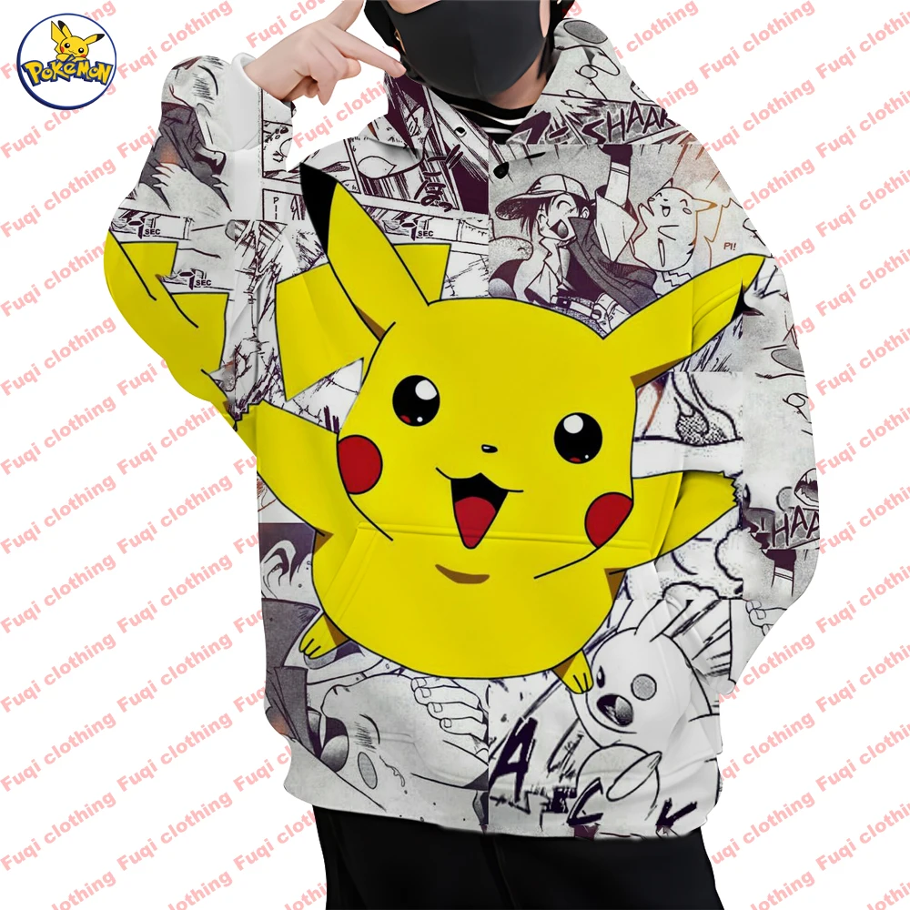 Autumn 3D printing hoodie Baokemeng series hoodie Pikachukawaii men and women's fashion casual hip-hop Harajuku pullover
Autumn 3D printing hoodie Baokemeng series hoodie Pikachukawaii men and women's fashion casual hip-hop Harajuku pullover