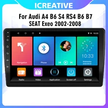 2 Din Android CAR GPS Stereo Radio Multimedia Player For Audi A4 B6 S4 RS4 B6 B7 SEAT Exeo 2002-2008 Head Unit With Frame 
2 Din Android CAR GPS Stereo Radio Multimedia Player For Audi A4 B6 S4 RS4 B6 B7 SEAT Exeo 2002-2008 Head Unit With Frame