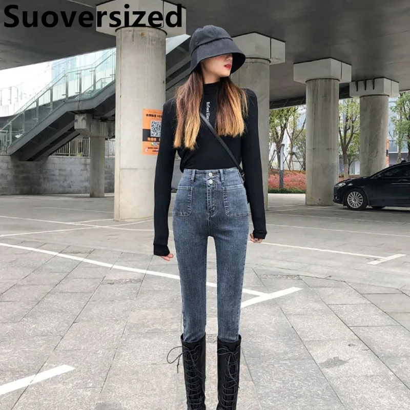 Women's Ankle-length Pencil Denim Pants Spring Fall High Waist Stretch Chic Vaqueros Korean Casual Slim With Pocket Trousers
Women's Ankle-length Pencil Denim Pants Spring Fall High Waist Stretch Chic Vaqueros Korean Casual Slim With Pocket Trousers