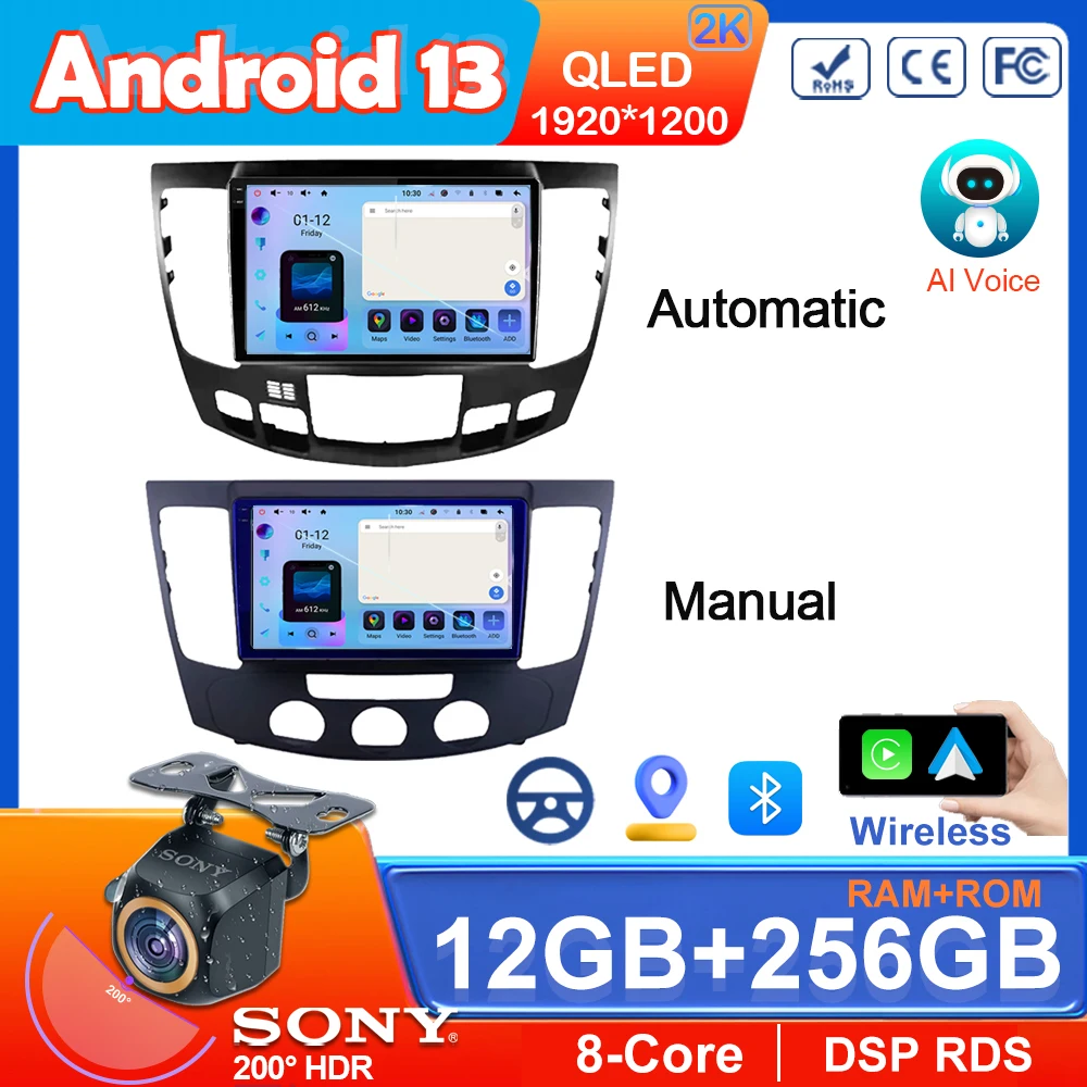 Автомагнитола на Android для Hyundai Sonata NF 2008-2010, автомобильное Dvd-радио, стерео, высокопроизводительный процессор, HDR, QLED экран, навигация, GPS
Автомагнитола на Android для Hyundai Sonata NF 2008-2010, автомобильное Dvd-радио, стерео, высокопроизводительный процессор, HDR, QLED экран, навигация, GPS