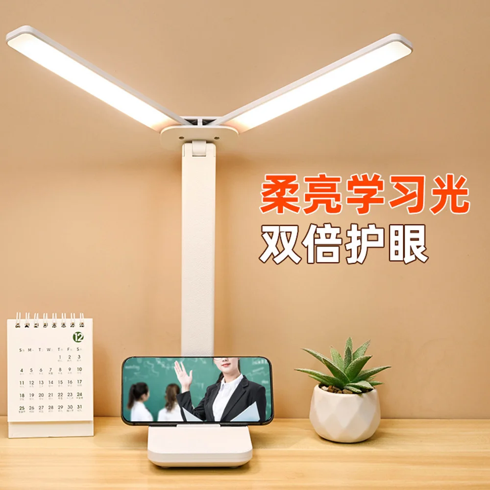 LED Desk Lamp 3 Levels Dimmable Touch Control Rechargeable Eye Protection Adjustable Foldable Table Lamp for Bedroom Office
LED Desk Lamp 3 Levels Dimmable Touch Control Rechargeable Eye Protection Adjustable Foldable Table Lamp for Bedroom Office