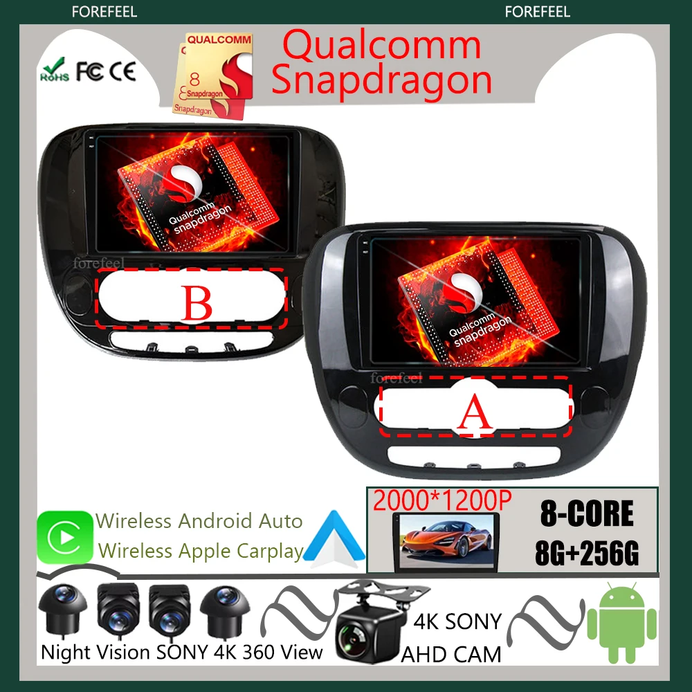 

Qualcomm Android For KIA SOUL 2 2013 -2017 Car Radio QLED Screen Multimedia Video Player Navigation Stereo GPS BT No 2Din DVD