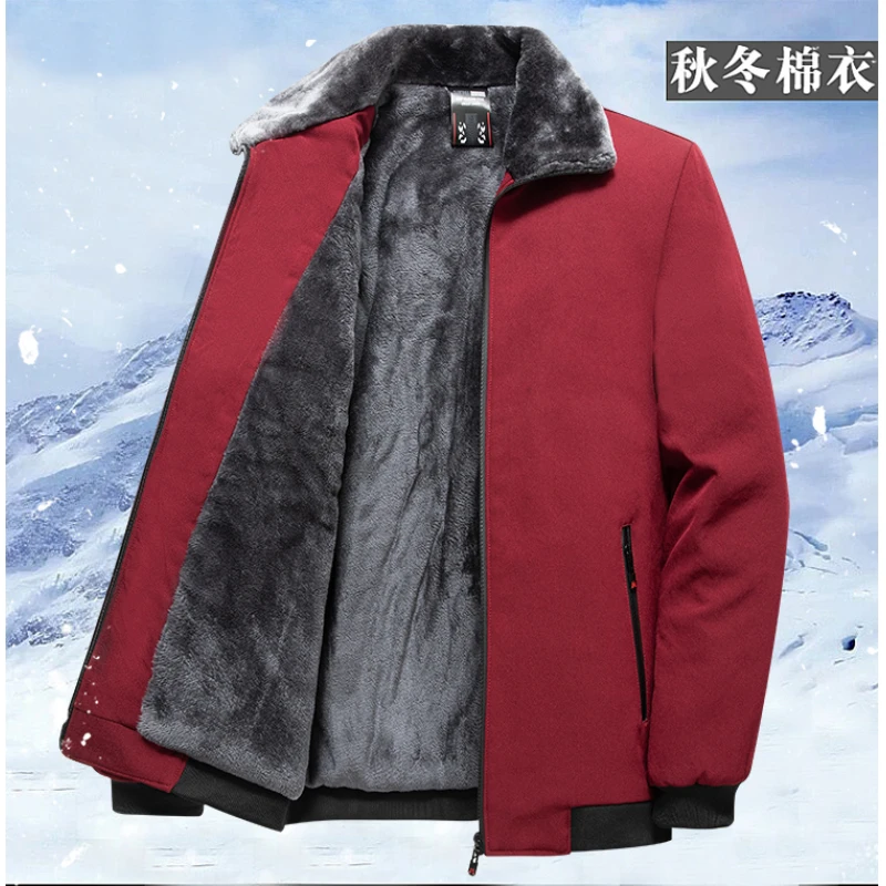 

Новая модная однотонная деловая куртка с хлопковой подкладкой для отдыха для людей среднего и пожилого возраста осень-зима с шерстяной подкладкой