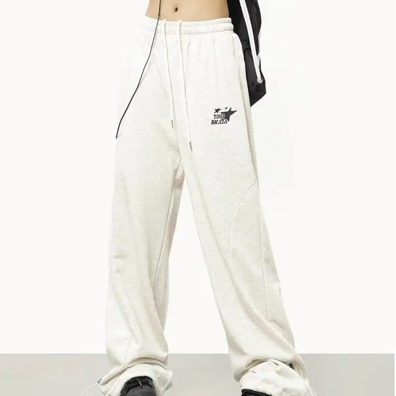 Fashionable American retro letter casual pants spring autumn Korean y2k street men women hip hop draped loose track pant
Fashionable American retro letter casual pants spring autumn Korean y2k street men women hip hop draped loose track pant