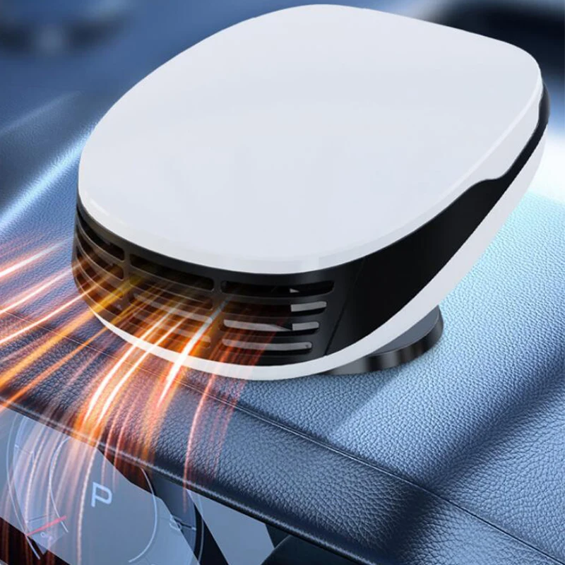 Многофункциональный автомобильный обогреватель 2 в 1, автомобильный ветровое стекло, быстрый нагрев, размораживание, разбрызгивание, вращение на 360 градусов, автомобильный обогреватель, аксессуары 
Многофункциональный автомобильный обогреватель 2 в 1, автомобильный ветровое стекло, быстрый нагрев, размораживание, разбрызгивание, вращение на 360 градусов, автомобильный обогреватель, аксессуары