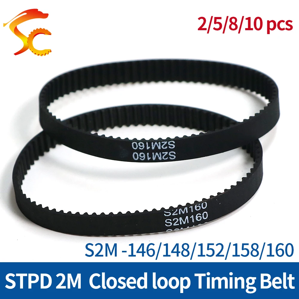 

S2M timing belt S2M 146/148/152/158/160mm width 3/6/9/10mm Rubber closed-loop S2M Belt