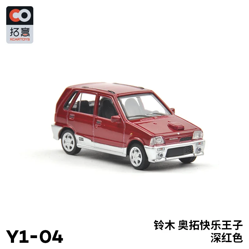 XCARTOYS 1/64 Suzuki Alto Happy Prince Alloy car model toy Holiday gift for display & Collection
XCARTOYS 1/64 Suzuki Alto Happy Prince Alloy car model toy Holiday gift for display & Collection