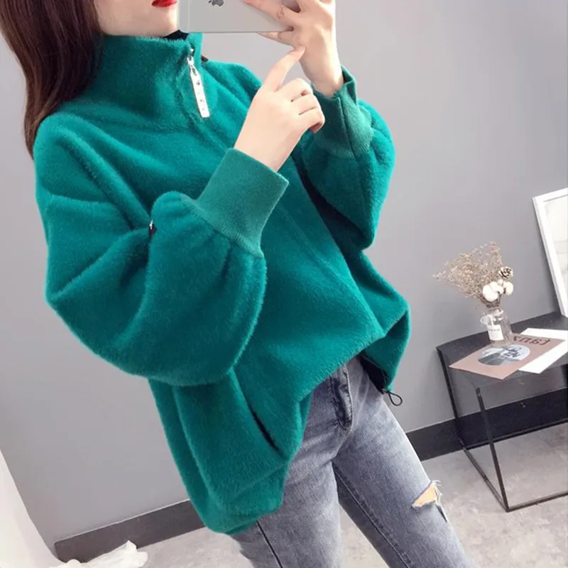 QNPQYX норковая бархатная куртка для женщин Осень корейский стиль свитер на молнии свободный Женский вязаный кардиган свитеры ветровка верхняя одежда
QNPQYX норковая бархатная куртка для женщин Осень корейский стиль свитер на молнии свободный Женский вязаный кардиган свитеры ветровка верхняя одежда