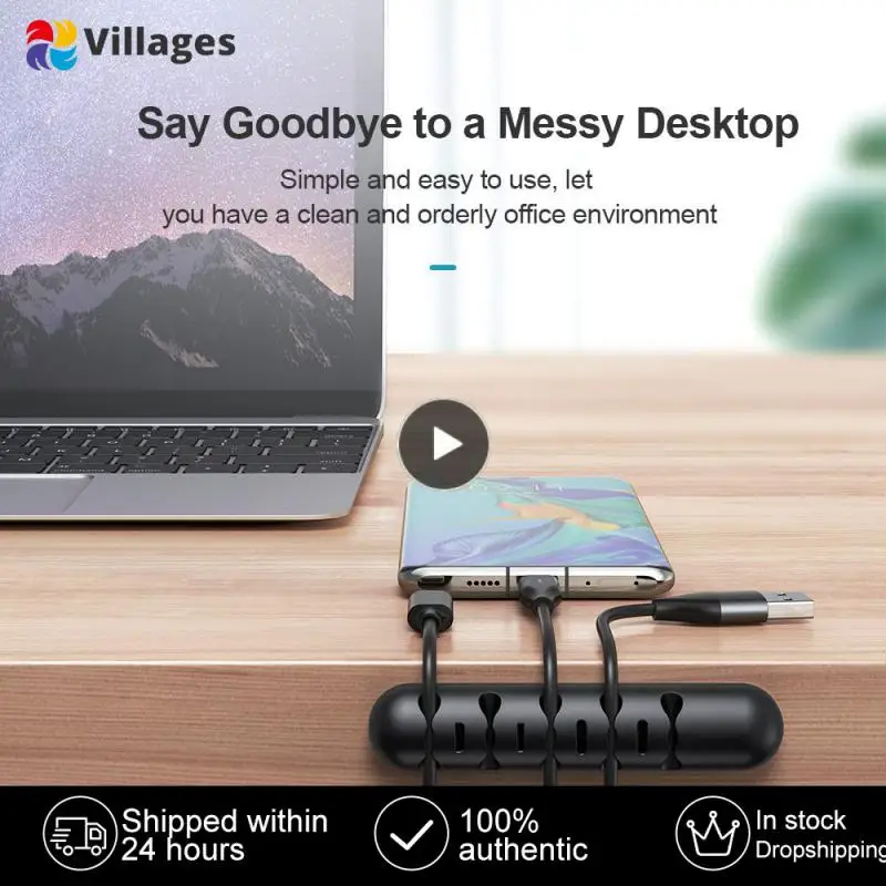 Органайзер для кабеля, силиконовый держатель для кабеля USB, гибкие зажимы для управления кабелем для фотодержателя