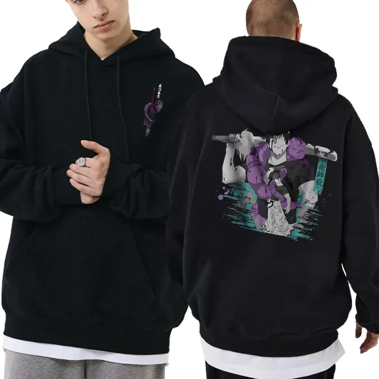 Japanese Anime Jujutsu Kaisen Fushiguro Toji Graphic Print Hoodie Sweatshirt Men Women's Manga Fleece Casual Oversized Hoodies
Japanese Anime Jujutsu Kaisen Fushiguro Toji Graphic Print Hoodie Sweatshirt Men Women's Manga Fleece Casual Oversized Hoodies
