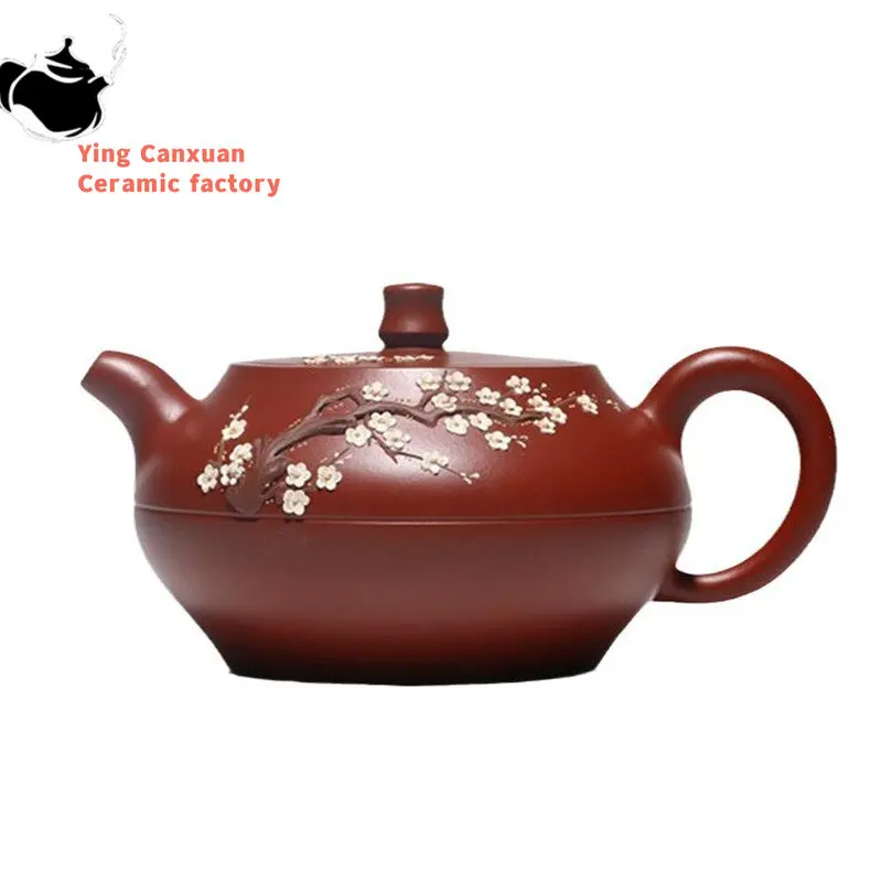 220ml Classic Yixing Purple Clay Teapots Raw Ore Dahongpao Plum Bossom Tea Pot Home Zisha Filter Kettle Chinese Tea Set Gifts
220ml Classic Yixing Purple Clay Teapots Raw Ore Dahongpao Plum Bossom Tea Pot Home Zisha Filter Kettle Chinese Tea Set Gifts