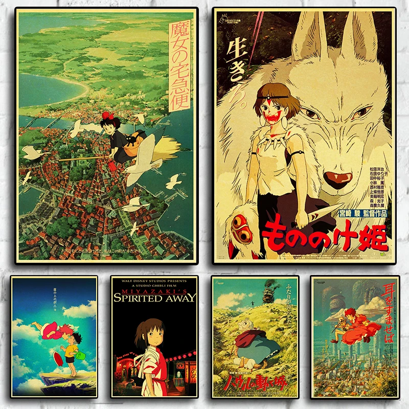 Japan Anime Hayao Miyazaki Anime Retro Room Nursery Kids Room Art Home Wall Decor Quality Canvas living room Painting Poster
Japan Anime Hayao Miyazaki Anime Retro Room Nursery Kids Room Art Home Wall Decor Quality Canvas living room Painting Poster