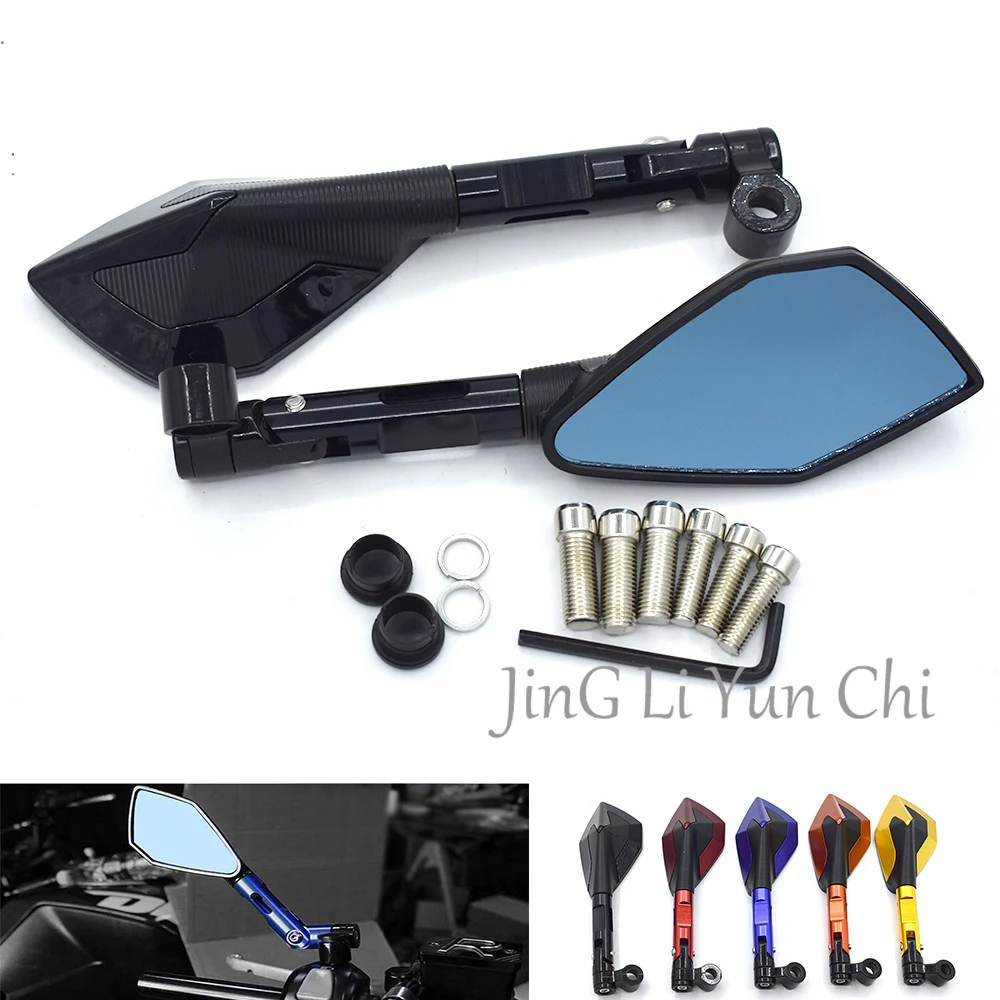 Universal Motorcycle Rearview Mirror Blue Glass CNC Aluminum for Ducati 848 1098 / R Monster 695 696 796 821 1000 1100 EVO
Universal Motorcycle Rearview Mirror Blue Glass CNC Aluminum for Ducati 848 1098 / R Monster 695 696 796 821 1000 1100 EVO