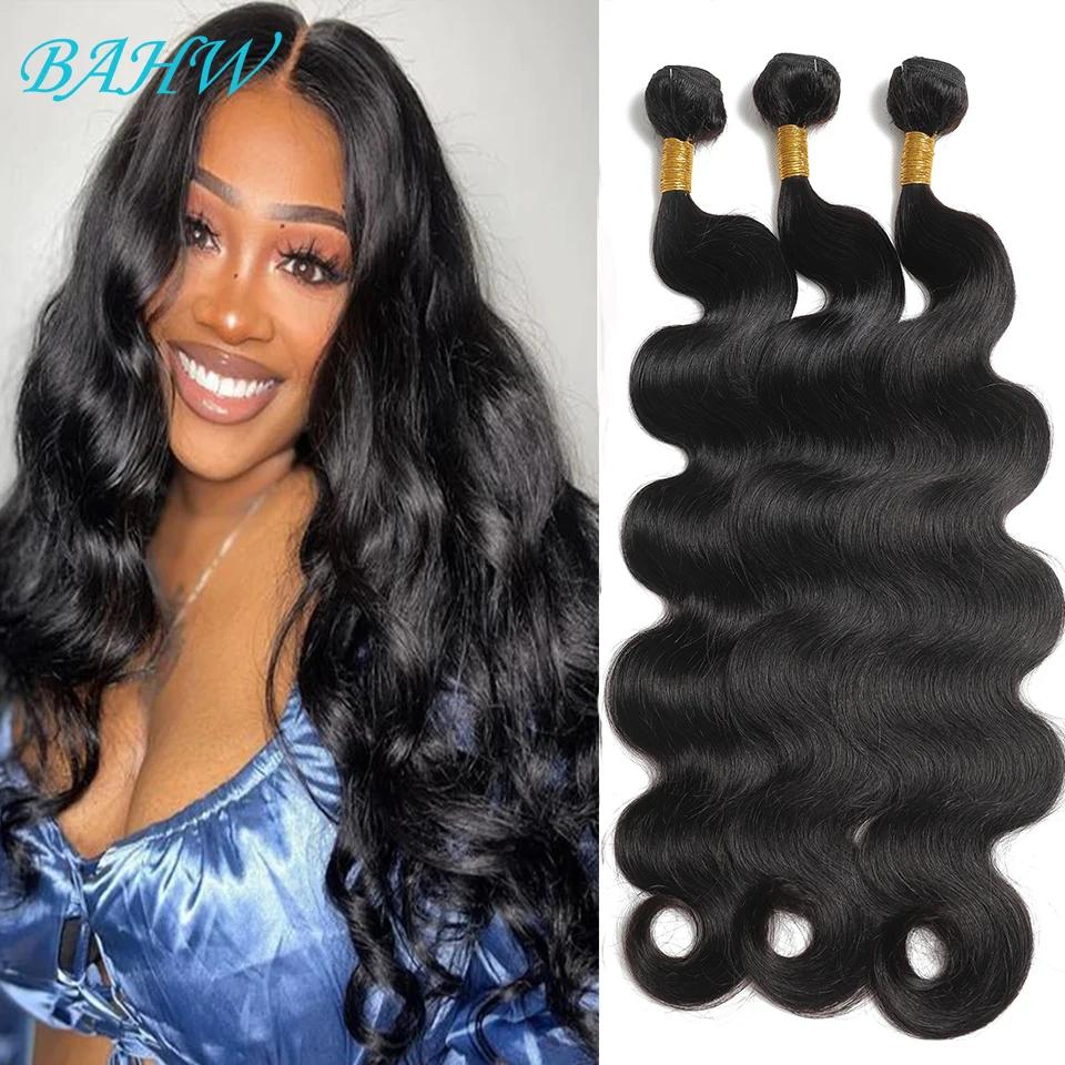 

BAHW Hair Malaysian Body Wave Hair Bundles 1/2/3/4 pcs Natural Color 100% Virgin Human Hair Weave Cheap Price For Black Women