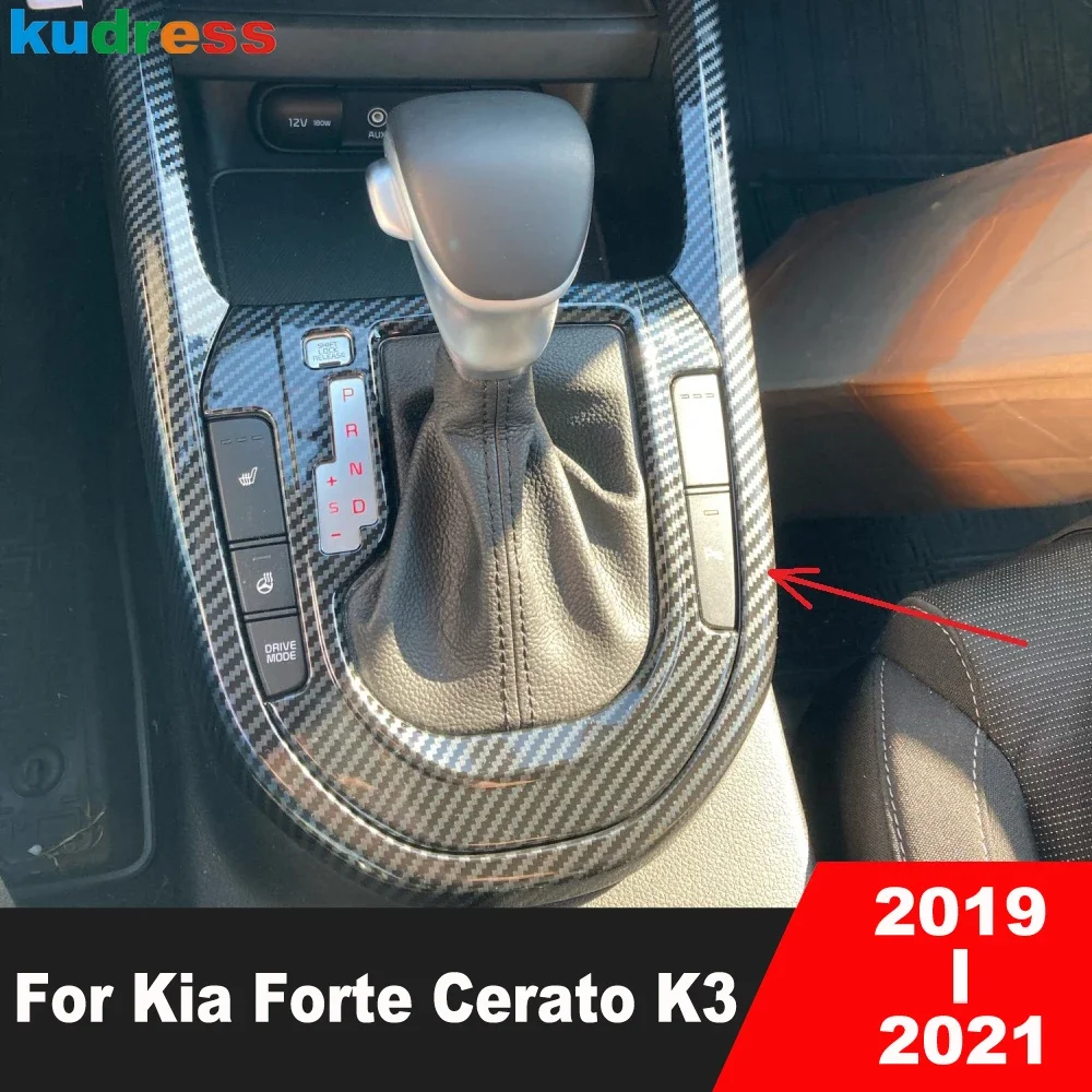 

Автомобильная центральная консоль коробка переключения передач рамка Крышка отделка для Kia Forte Cerato K3 2019 2020 2021 углеродное волокно аксессуары для интерьера