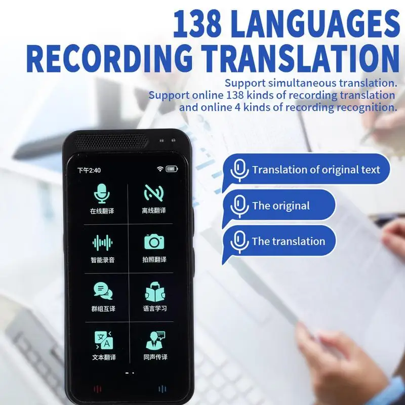 

Z6 Voice Translator Device Electronic Equipment Intelligent Translator Real-Time Recording 138 Languages Text Translation Device