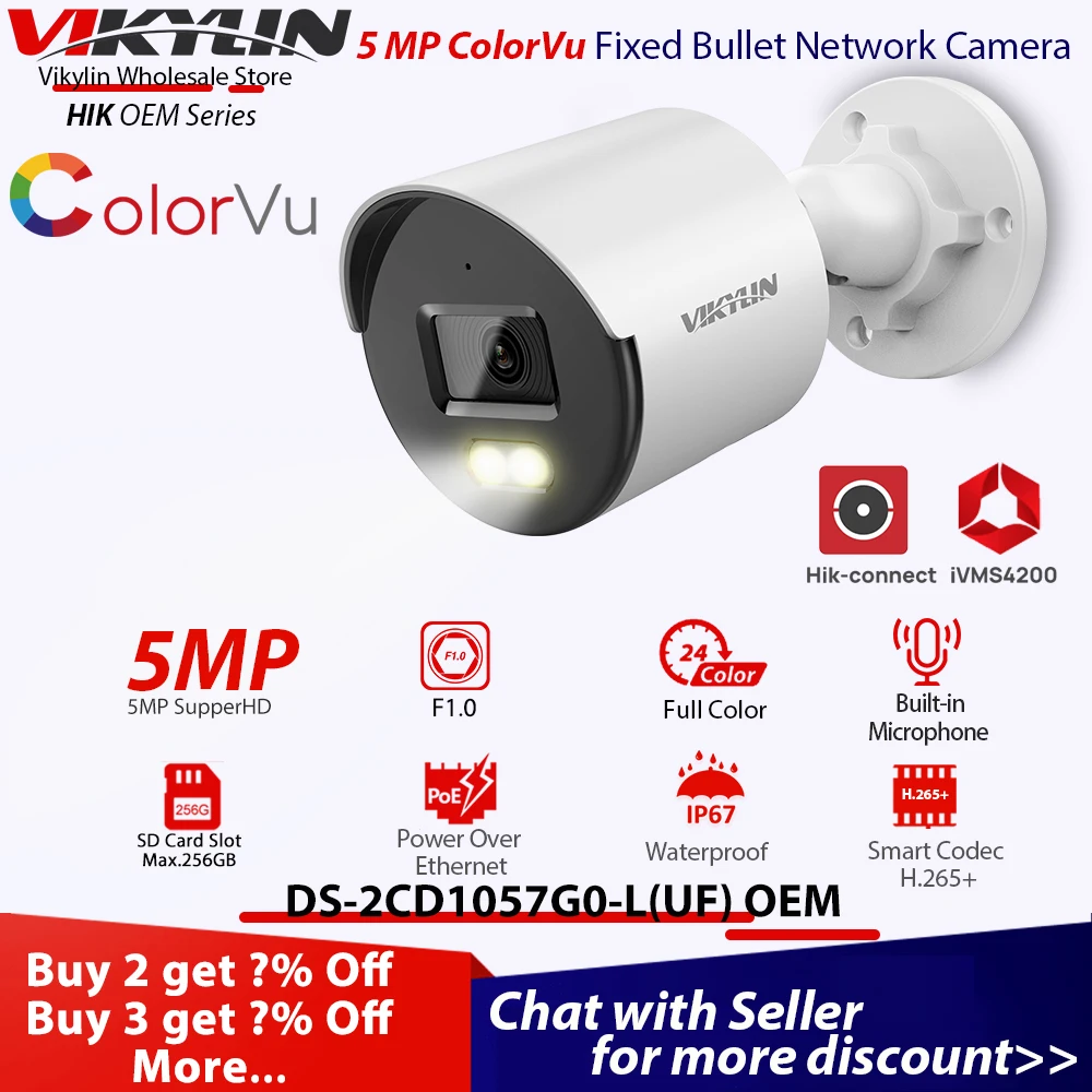 

Vikylin 5MP Security IP Camera For Hik DS-2CD1057G0-L Colorvu Full Color Night Version with MIC SD Slot Surveillance Video Cam