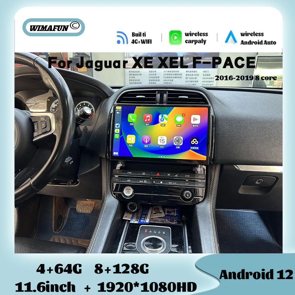 

11.6" For Jaguar XE F-PACE X760 X761 2016-2019 GPS Multimedia Player Wireless Carplay Auto Original Car Radio Android 12