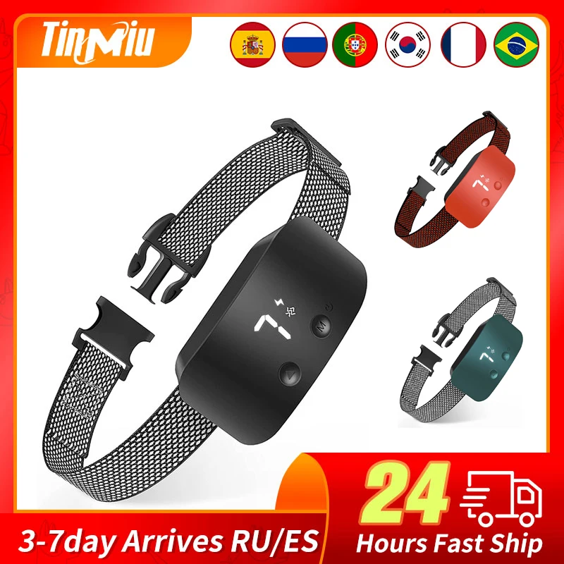 

TinMiu Automatic Anti Barking Dog Collar Rechargeable Bark Stopper Stop Barking IP67 Waterproof Electric Training Collar For Dog