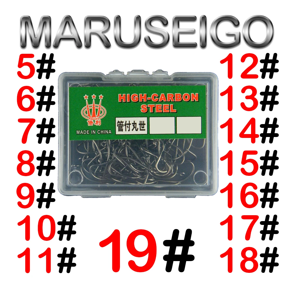 40-100 шт. в коробке, рыболовный крючок MARUSEIGO с кольцом, рыболовный крючок с зазубринами из высокоуглеродистой стали, крючок для резервуара
40-100 шт. в коробке, рыболовный крючок MARUSEIGO с кольцом, рыболовный крючок с зазубринами из высокоуглеродистой стали, крючок для резервуара
