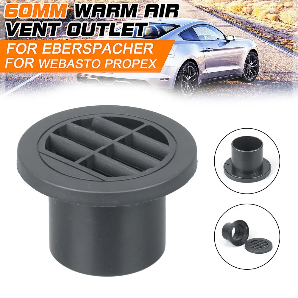 60mm Warm Air Outlet Diesel Rotatable Heater Ducting Duct Warm Air Vent Directional Outlet For Webasto Auto Truck Parts
60mm Warm Air Outlet Diesel Rotatable Heater Ducting Duct Warm Air Vent Directional Outlet For Webasto Auto Truck Parts