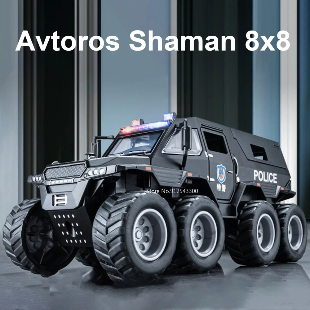 

Модель российского автомобиля Avtoros Shaman 8x8 ATV из сплава, модель игрушечного автомобиля, имитация металлического литого звука и фототехники, коллекционные подарки для мальчиков, 1/32
