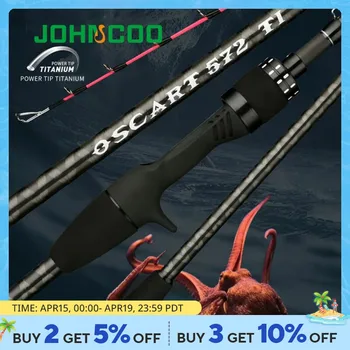 Johncoo 강력한 티타늄 팁 지깅 로드 캐스팅 낚싯대, 고무 테일 문어 보트 로드, 1.7m, M ML 상품 이미지