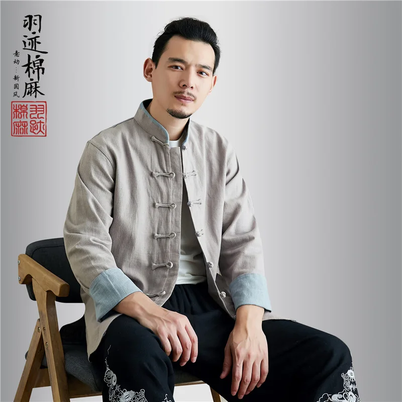 

Chinese Style Men's Shirt Linen Contrast Color Tang Suit Loose Top Zhongshan Suit Men's Jacket