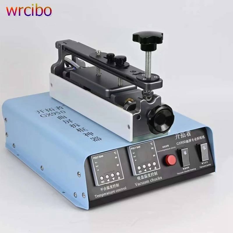 Wrcibo LCD Screen Separator Machine With Built-in Vacuum Pump Super Suction Mobile Phone Frame Removal Disassembly Device
Wrcibo LCD Screen Separator Machine With Built-in Vacuum Pump Super Suction Mobile Phone Frame Removal Disassembly Device