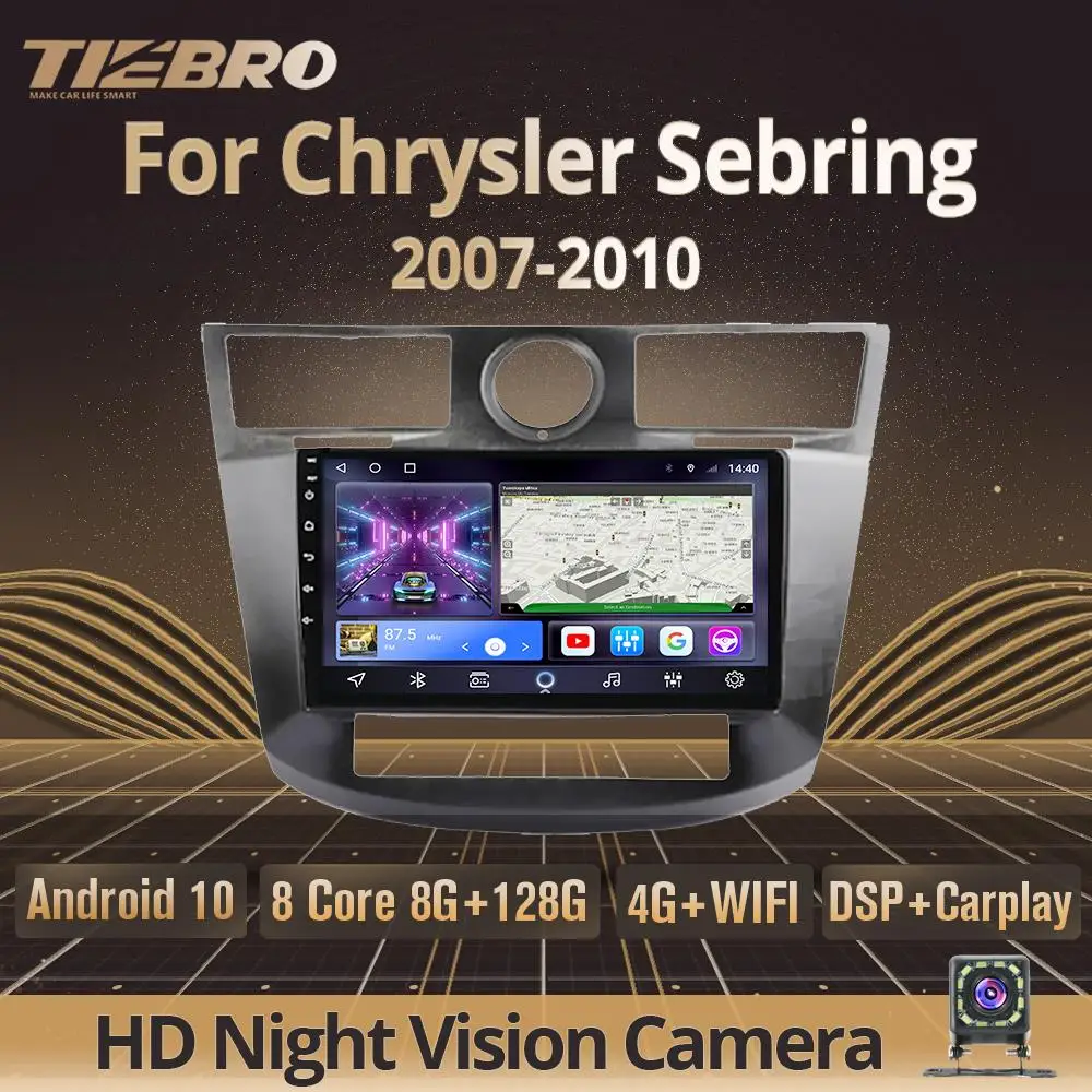 Автомагнитола для Chrysler Sebring Cirrus 2007-2010 2 Din Стерео Аудио Видео мультимедийный плеер навигация GPS Android Авто Carplay