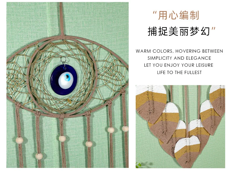 Evil Eye Dreamcatcher Wall Art - Boho Protection Decor 6 S8ffa6c90cc45440eafd9c87a9c58a39aP