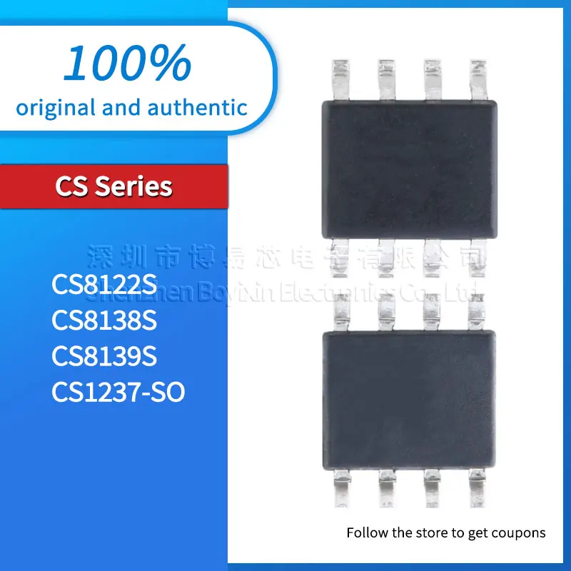 

5 pieces, original and genuine CS8122S CS8138S CS8139S CS1237-SO new audio power amplifier chip IC patch SOP-8