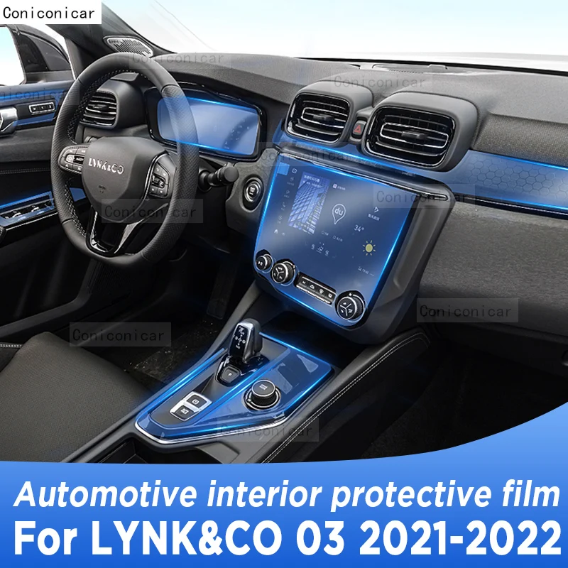 Панель редуктора для MAZDA CX30 2020-2022, экран навигации для автомобильного интерьера, аксессуары для защиты от царапин
Панель редуктора для MAZDA CX30 2020-2022, экран навигации для автомобильного интерьера, аксессуары для защиты от царапин