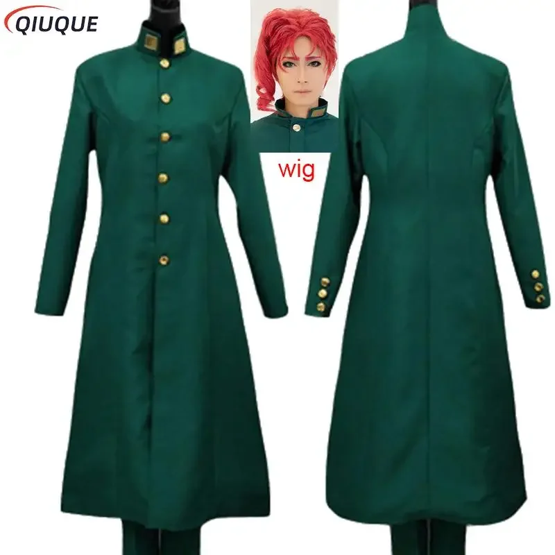 JoJo JoJo's Bizarre Adventure Cosplay Noriaki Kakyoin Cosplay Costume Wig Anime Cosplay Outfits Suits Halloween Costumes
JoJo JoJo's Bizarre Adventure Cosplay Noriaki Kakyoin Cosplay Costume Wig Anime Cosplay Outfits Suits Halloween Costumes