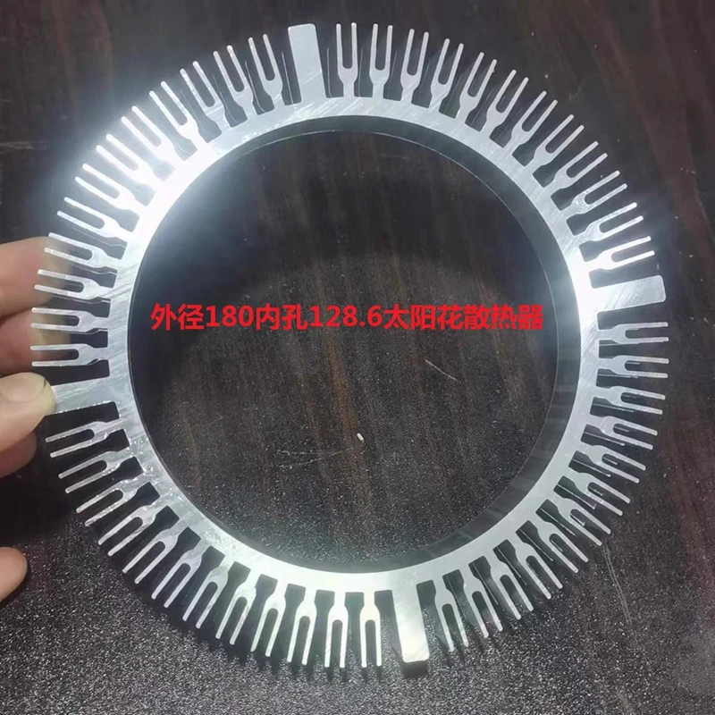 180mmx128.6mm Round LED Heatsink Radiator Aluminum Heat Sink Radiator for Household Lamp Radiator Replaceable customize
180mmx128.6mm Round LED Heatsink Radiator Aluminum Heat Sink Radiator for Household Lamp Radiator Replaceable customize