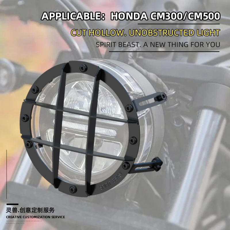 Motorcycle Headlight Guard Protection Cover Light Headlamp For Honda Rebel500 Rebel300 Rebel250 CMX250 CMX300 CMX500
Motorcycle Headlight Guard Protection Cover Light Headlamp For Honda Rebel500 Rebel300 Rebel250 CMX250 CMX300 CMX500