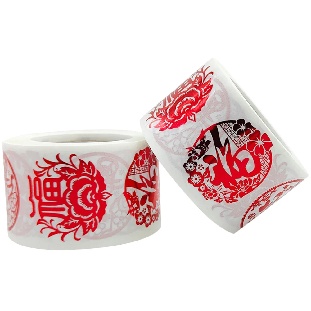 2 Rolls Sticker Labels Gift Decals New Year Decoration Small Stickers Decorate Seal Chinese
2 Rolls Sticker Labels Gift Decals New Year Decoration Small Stickers Decorate Seal Chinese