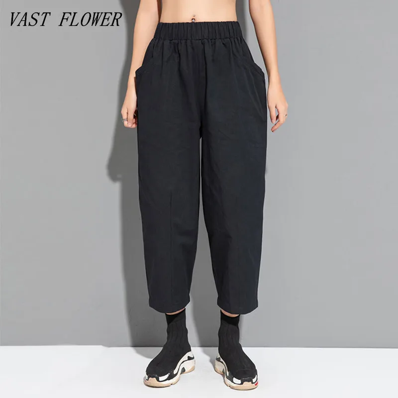 black Elastic high Waist vintage Casual loose summer clothes wide leg Pants for Women 2023 Trousers Streetwear
black Elastic high Waist vintage Casual loose summer clothes wide leg Pants for Women 2023 Trousers Streetwear