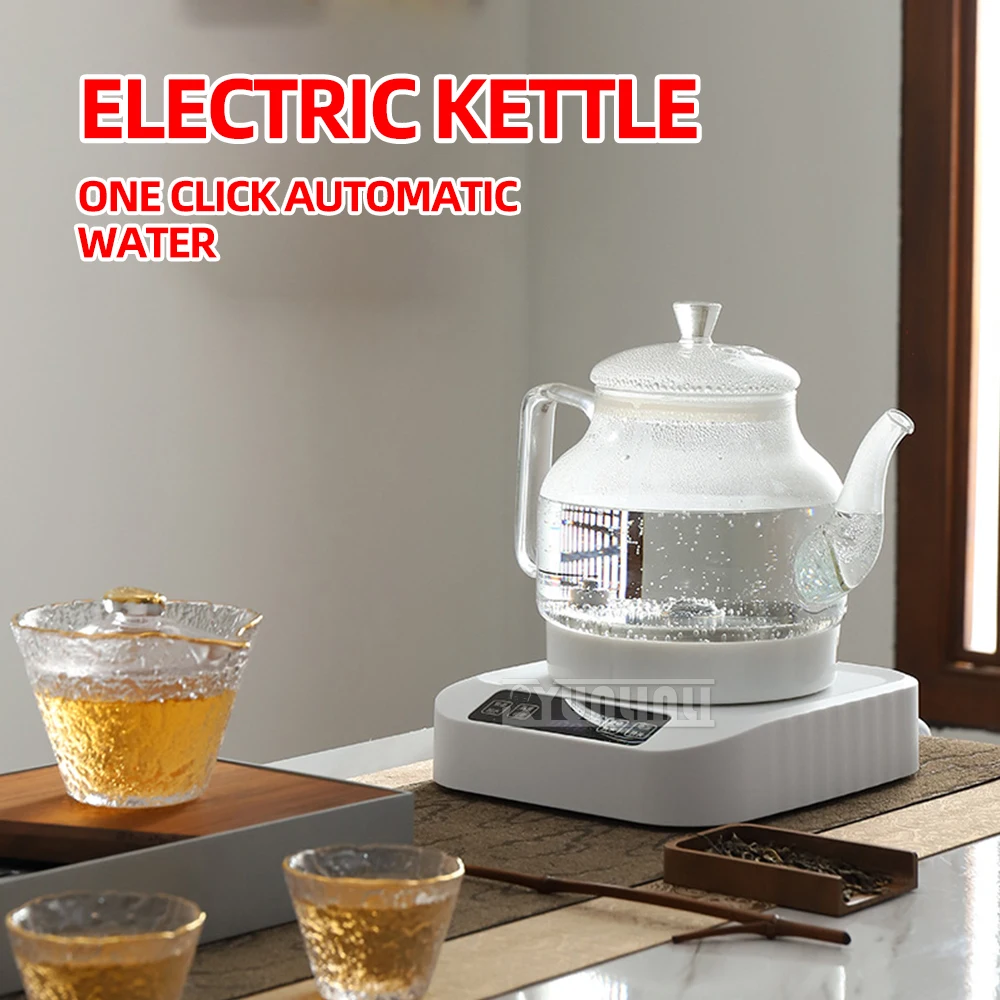 

1000ML Household Electric Kettle Quick Heating Hot Water Boiling Teapot Fully Automatic Bottom Pumping Electric Tea Stove