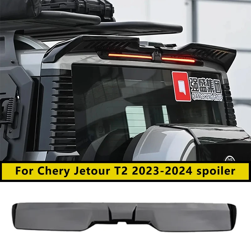 

For Chery Jetour T2 2023-24 Car Sports Bright black Tail Wing Spoiler Decoration Wings Rear Wing Exterior Parts Auto Accessories