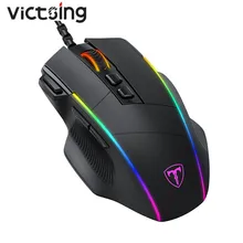 New VicTsing PC278 Ergonomic Wired Gaming Mouse 8 Buttons Programmable 8000DPI Computer Mice with 7 RGB Backlight
New VicTsing PC278 Ergonomic Wired Gaming Mouse 8 Buttons Programmable 8000DPI Computer Mice with 7 RGB Backlight