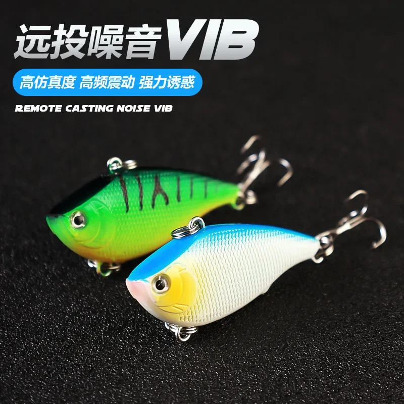 Noise VIB Hard Bait 5.5cm10g Full Swimming Layer Ball Bait Long Throw Road Bait Sea Fishing Plastic Fishing Gear
Noise VIB Hard Bait 5.5cm10g Full Swimming Layer Ball Bait Long Throw Road Bait Sea Fishing Plastic Fishing Gear