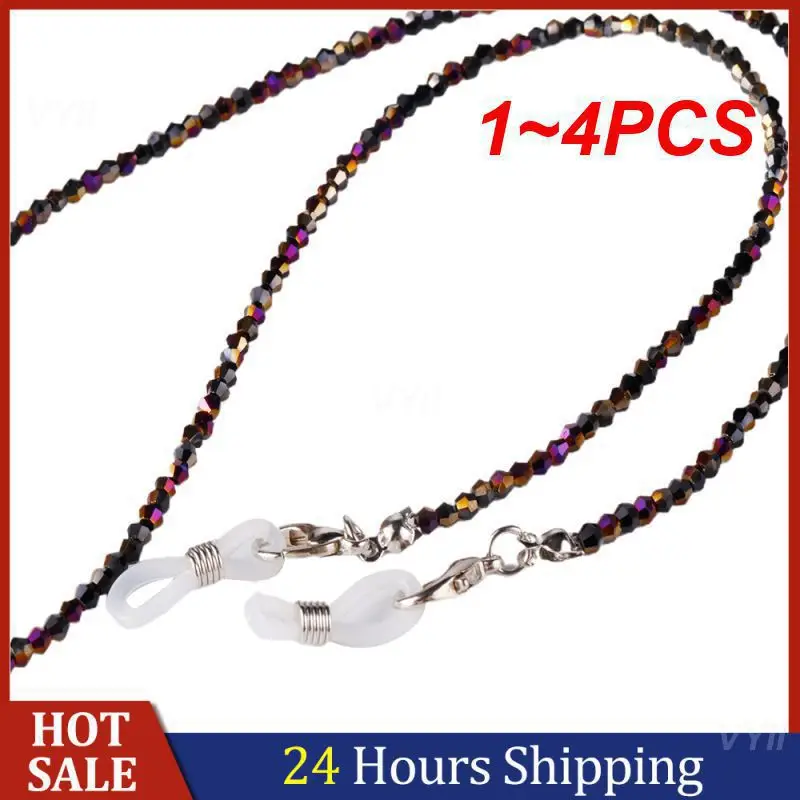 

1~4PCS Fashion Jewelry Convenient Elegant Fashion Jewelry Lanyard Strap Anti-lost Strap Anti-lost Fashion Jewelry Lanyard