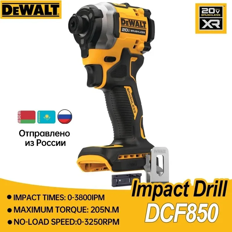 DEWALT DCF850N, беспроводная ударная дрель 20 в, 1/4 нм, дюйма, аккумуляторная 3-скоростная портативная электрическая отвертка
DEWALT DCF850N, беспроводная ударная дрель 20 в, 1/4 нм, дюйма, аккумуляторная 3-скоростная портативная электрическая отвертка