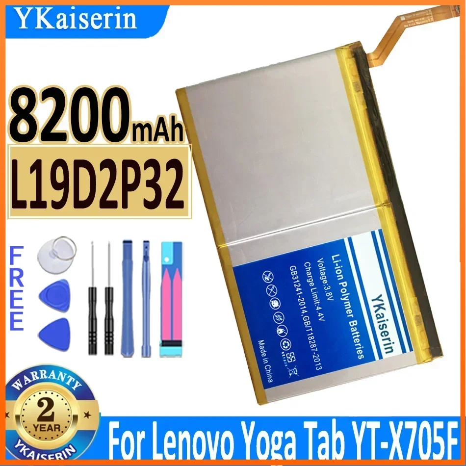 Аккумулятор для планшета ykaisсеребрин L19D2P32 для Lenovo YOGA TAB 5 Smart Tab PRC WOR YT-X705L YT-X705X YT-X705F 8200 мАч
Аккумулятор для планшета ykaisсеребрин L19D2P32 для Lenovo YOGA TAB 5 Smart Tab PRC WOR YT-X705L YT-X705X YT-X705F 8200 мАч