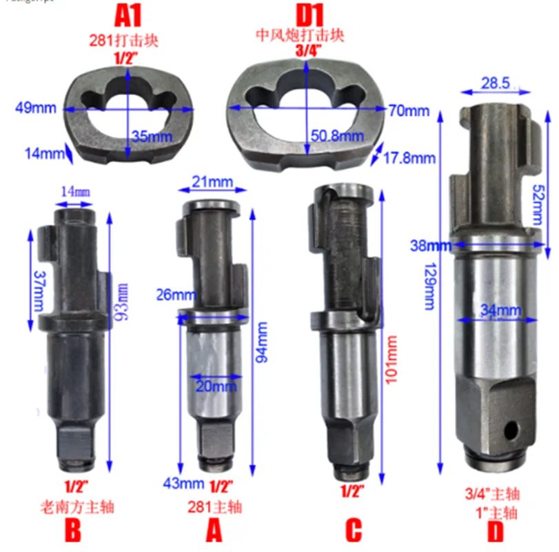 1/ 2" 3/4" 1 Inch Air Impact Wrench Striking Block Accident Vehicle Hammer Accessory Parts Repair Of Pneumatic
1/ 2" 3/4" 1 Inch Air Impact Wrench Striking Block Accident Vehicle Hammer Accessory Parts Repair Of Pneumatic